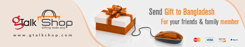 gtalk pinless coupon